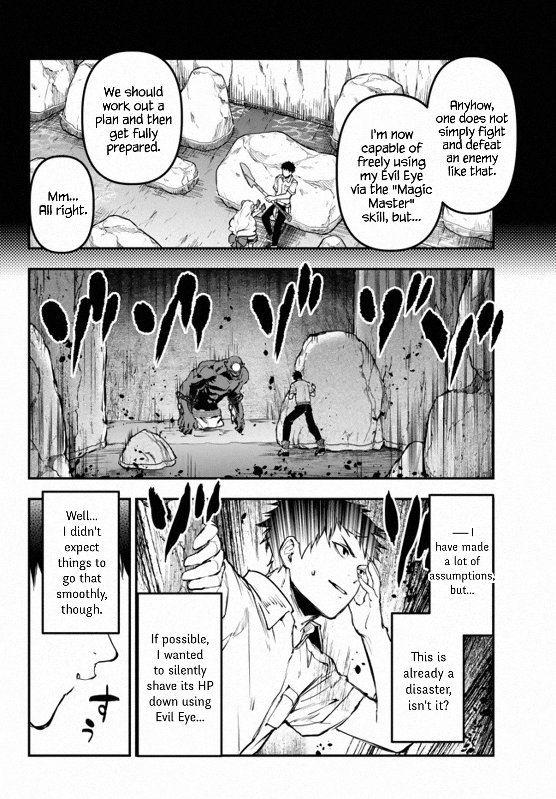 The Girl, The Shovel, And The Evil Eye Chapter 10 #8