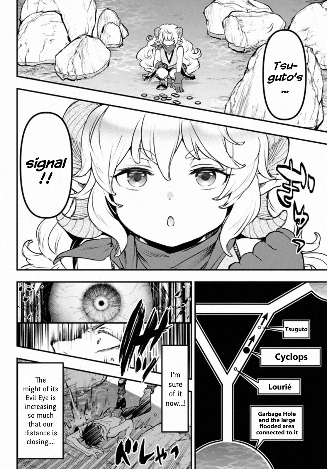 The Girl, The Shovel, And The Evil Eye Chapter 10 #26
