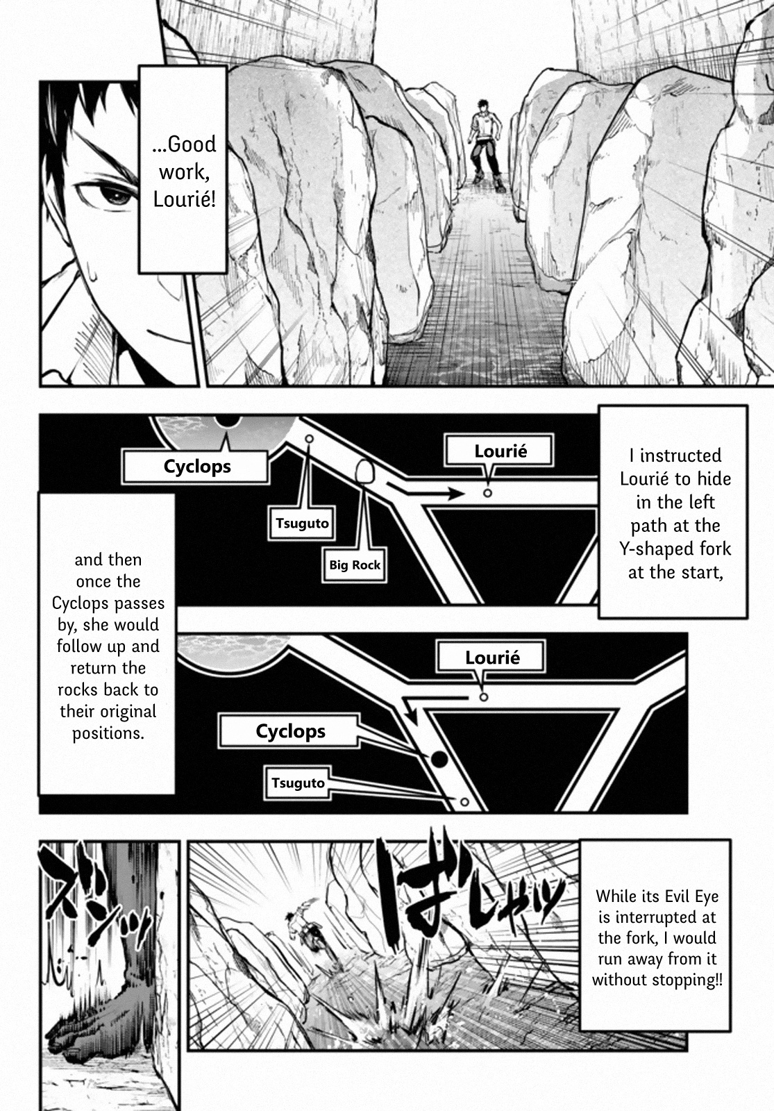 The Girl, The Shovel, And The Evil Eye Chapter 10 #28