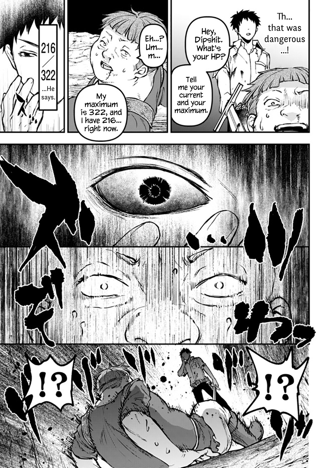 The Girl, The Shovel, And The Evil Eye Chapter 8 #11