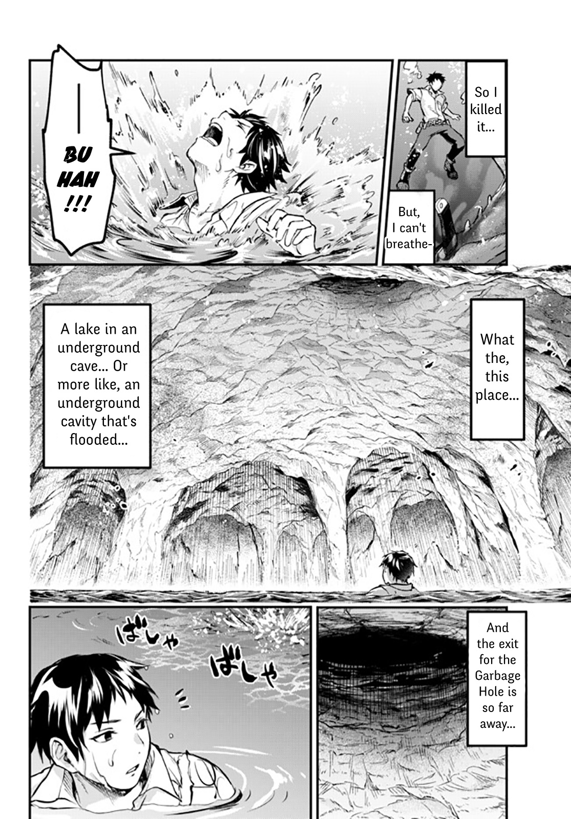 The Girl, The Shovel, And The Evil Eye Chapter 8 #20