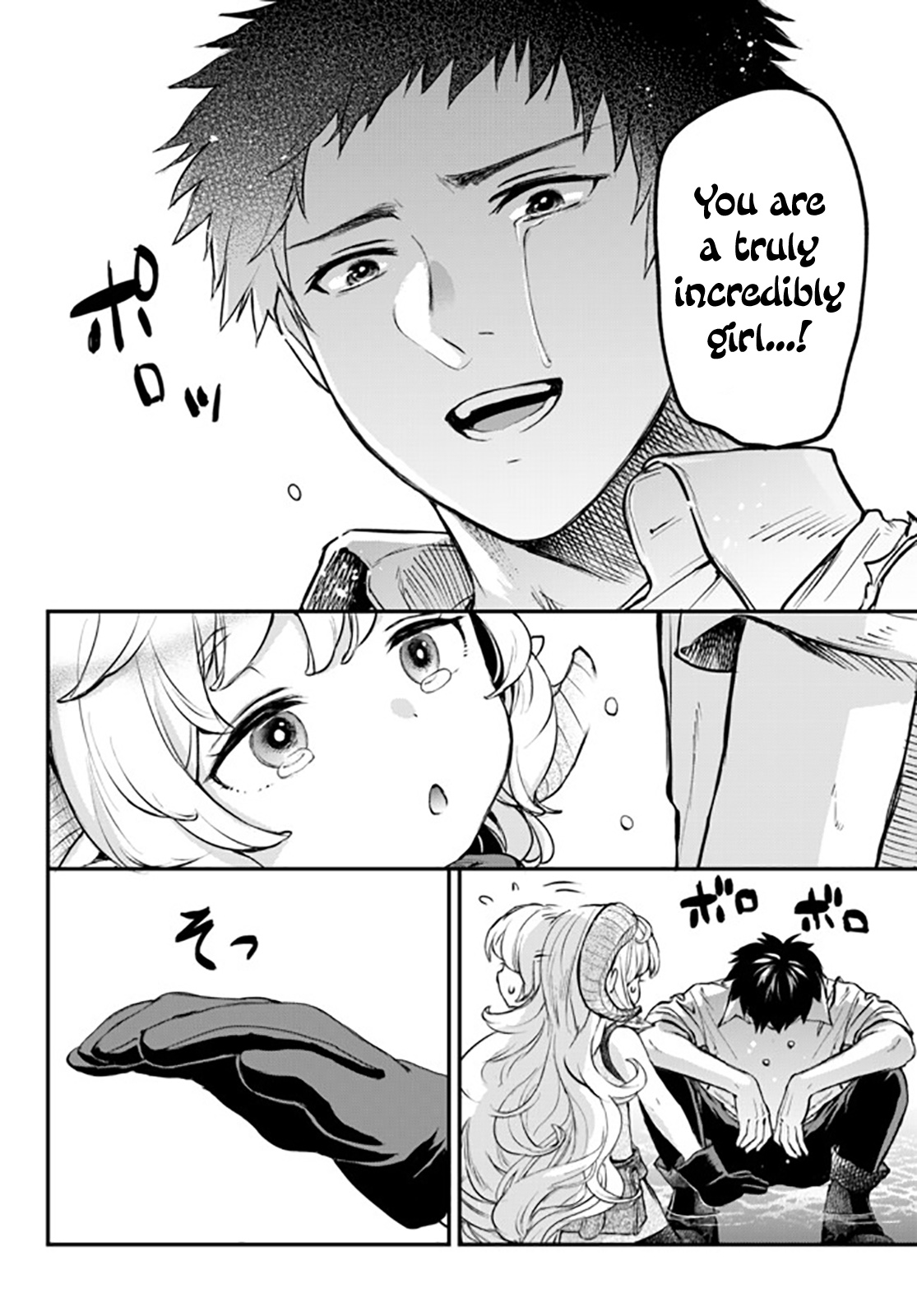 The Girl, The Shovel, And The Evil Eye Chapter 8 #34