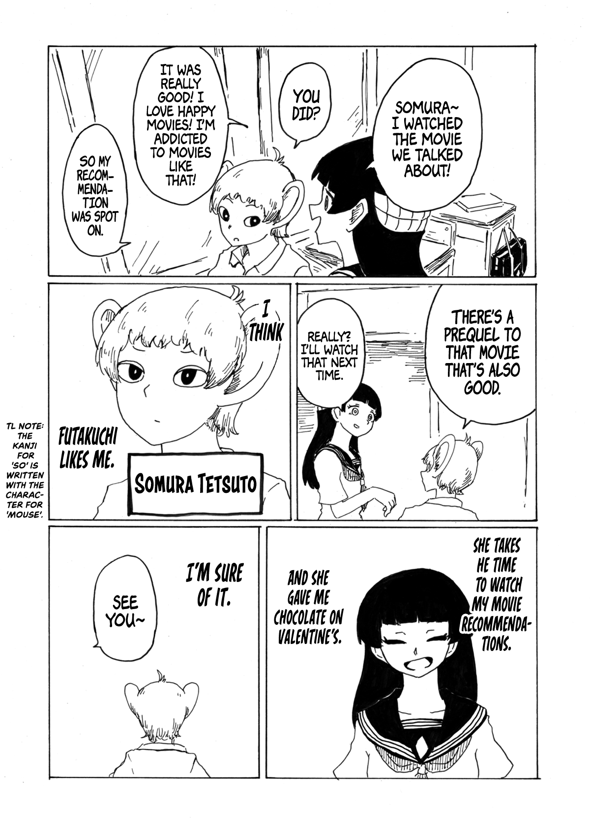 Medusa And Futakuchi-Chan Chapter 23 #2