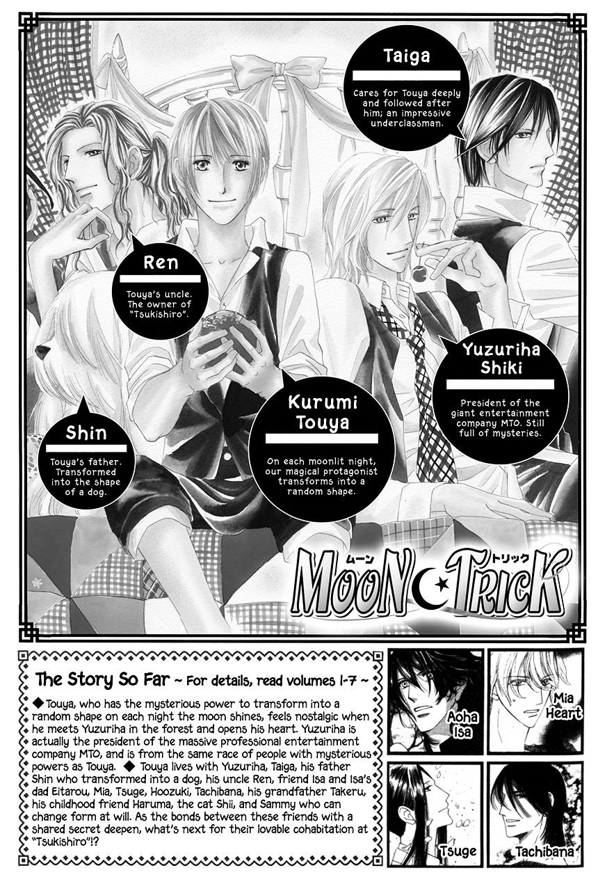 Moon Trick Chapter 21 #4