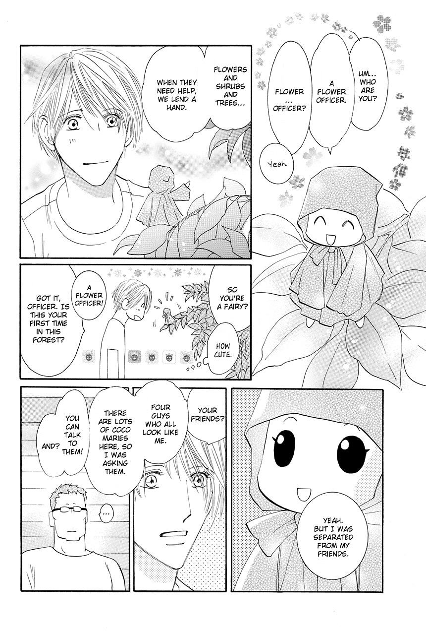 Moon Trick Chapter 21 #11