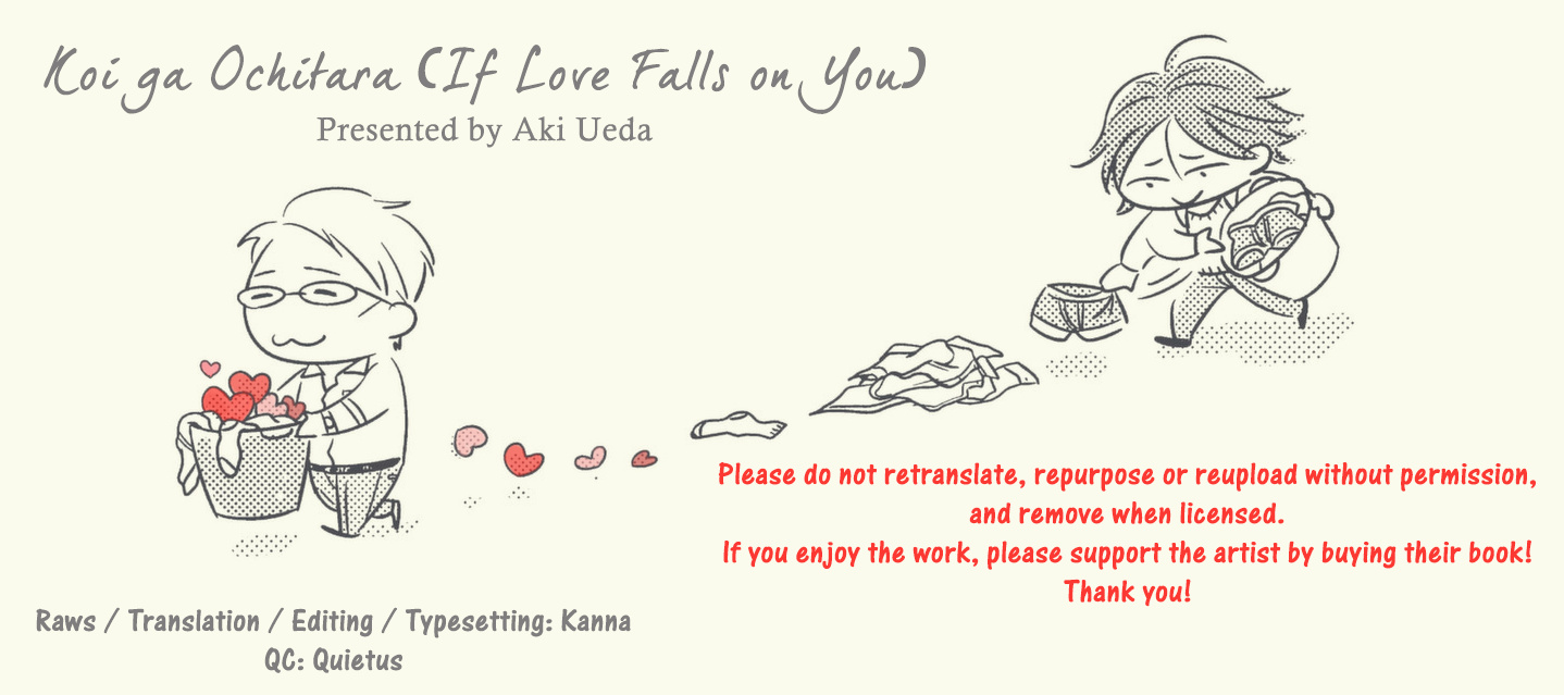 If Love Falls On You Chapter 4 #1