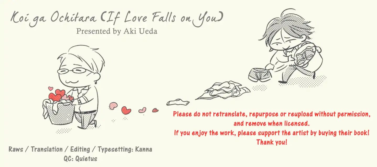 If Love Falls On You Chapter 1 #31