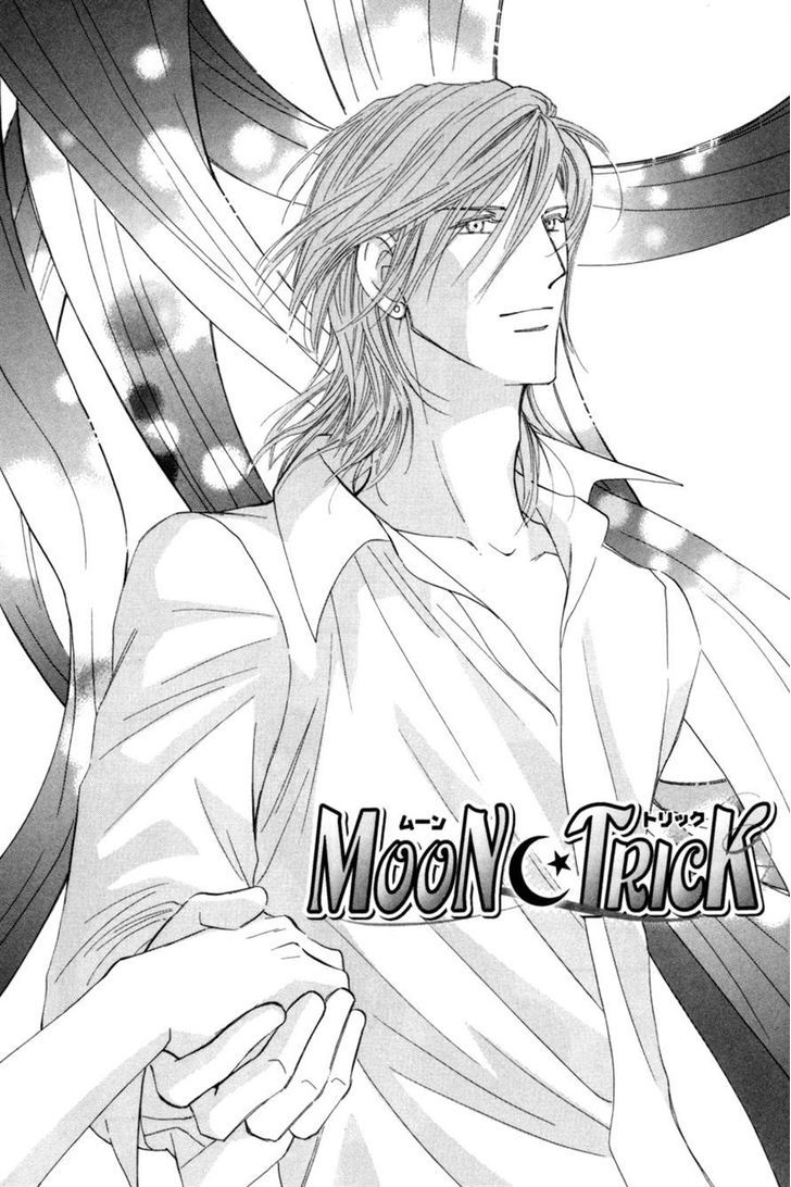 Moon Trick Chapter 16 #1