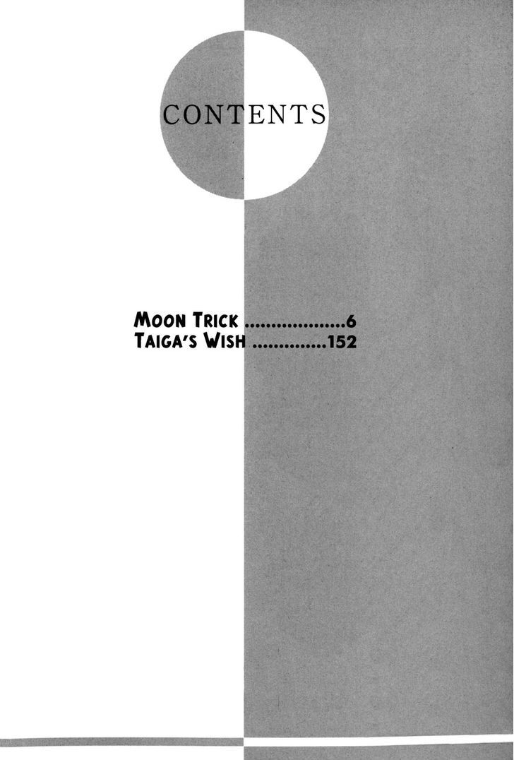 Moon Trick Chapter 11 #4