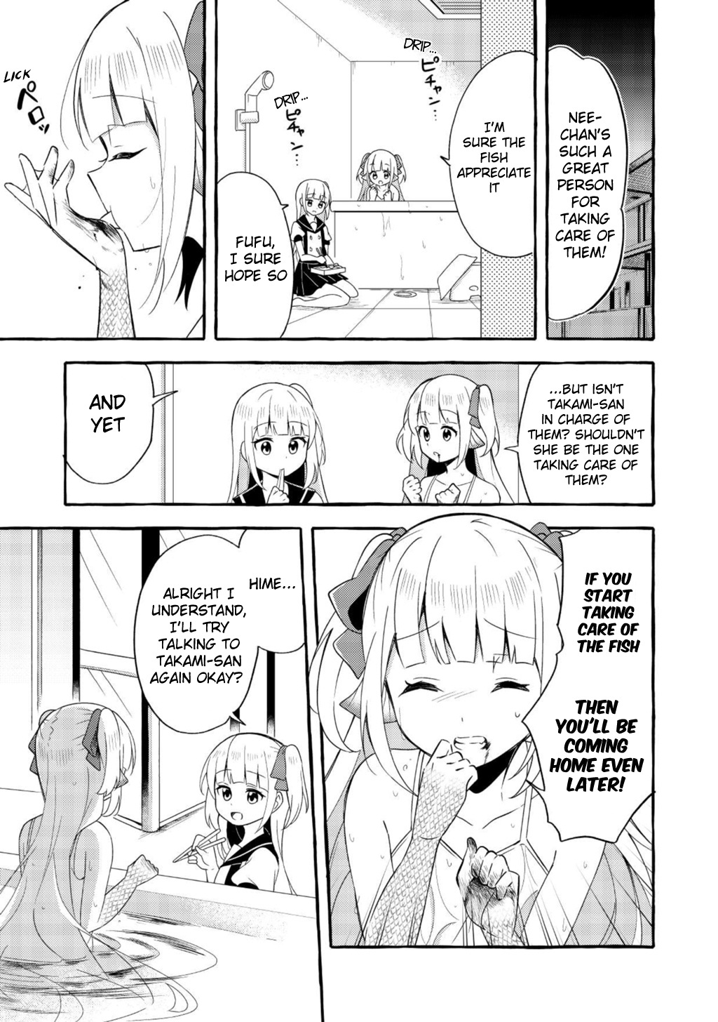 Ningen No Ane To Era Kokyu No Imouto Chapter 2 #9