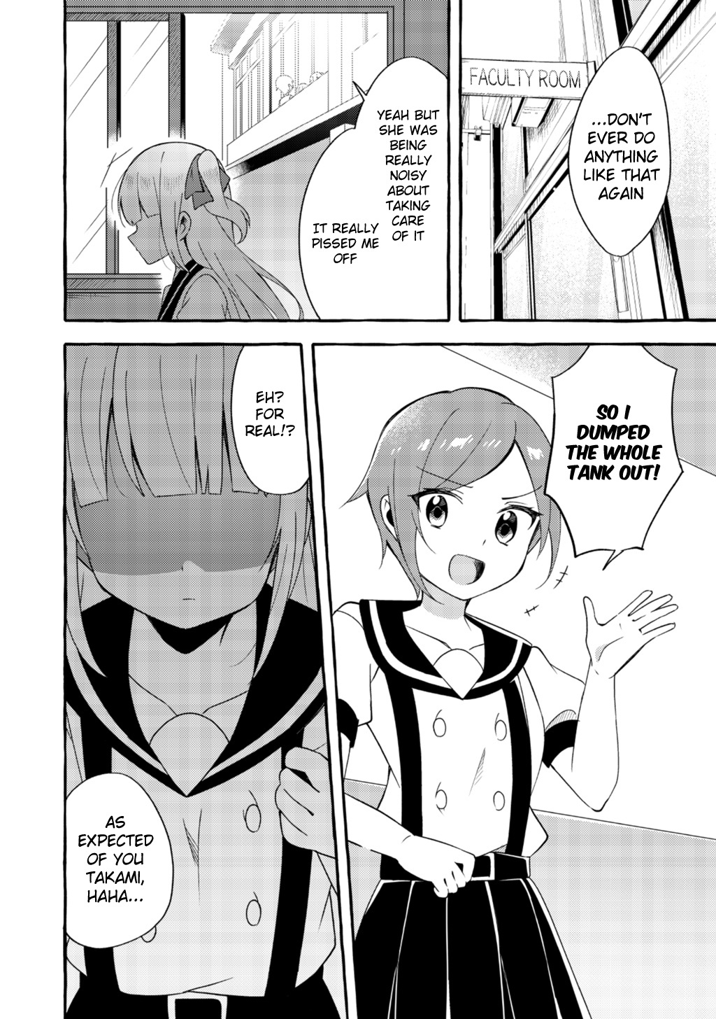 Ningen No Ane To Era Kokyu No Imouto Chapter 2 #14