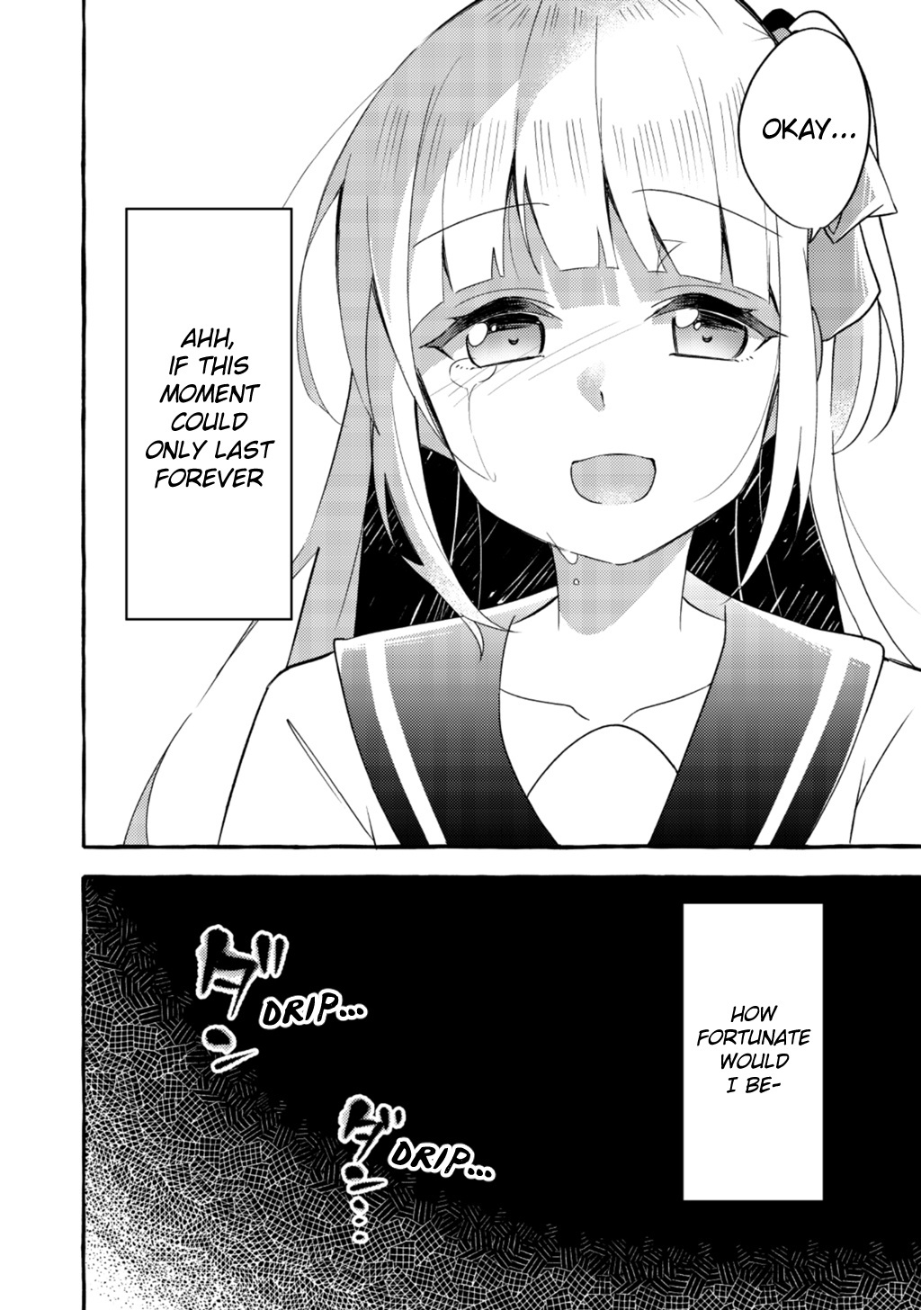 Ningen No Ane To Era Kokyu No Imouto Chapter 2 #19