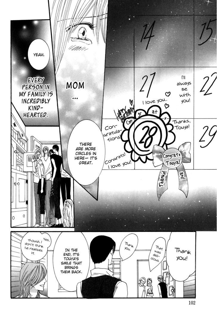 Moon Trick Chapter 9 #49