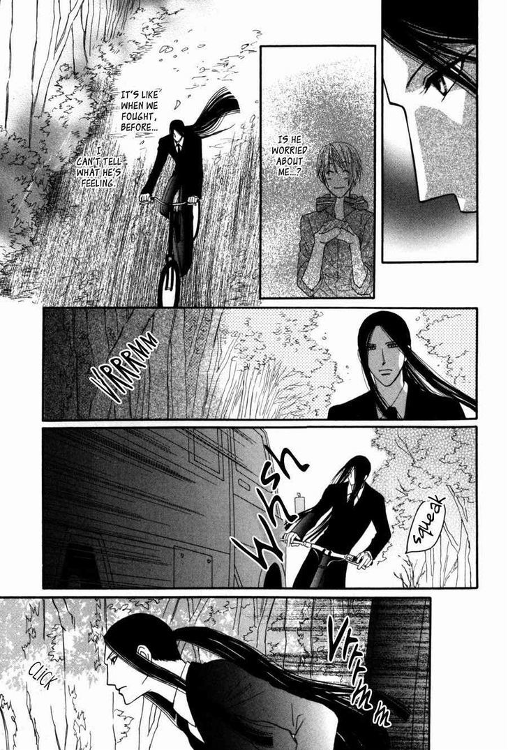 Moon Trick Chapter 5 #21