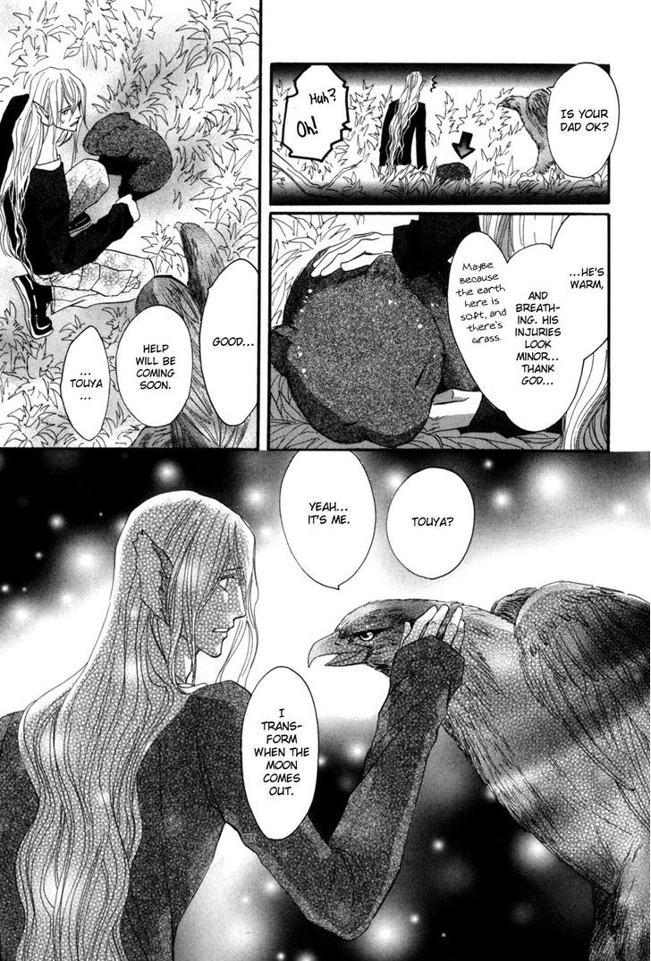 Moon Trick Chapter 3 #39