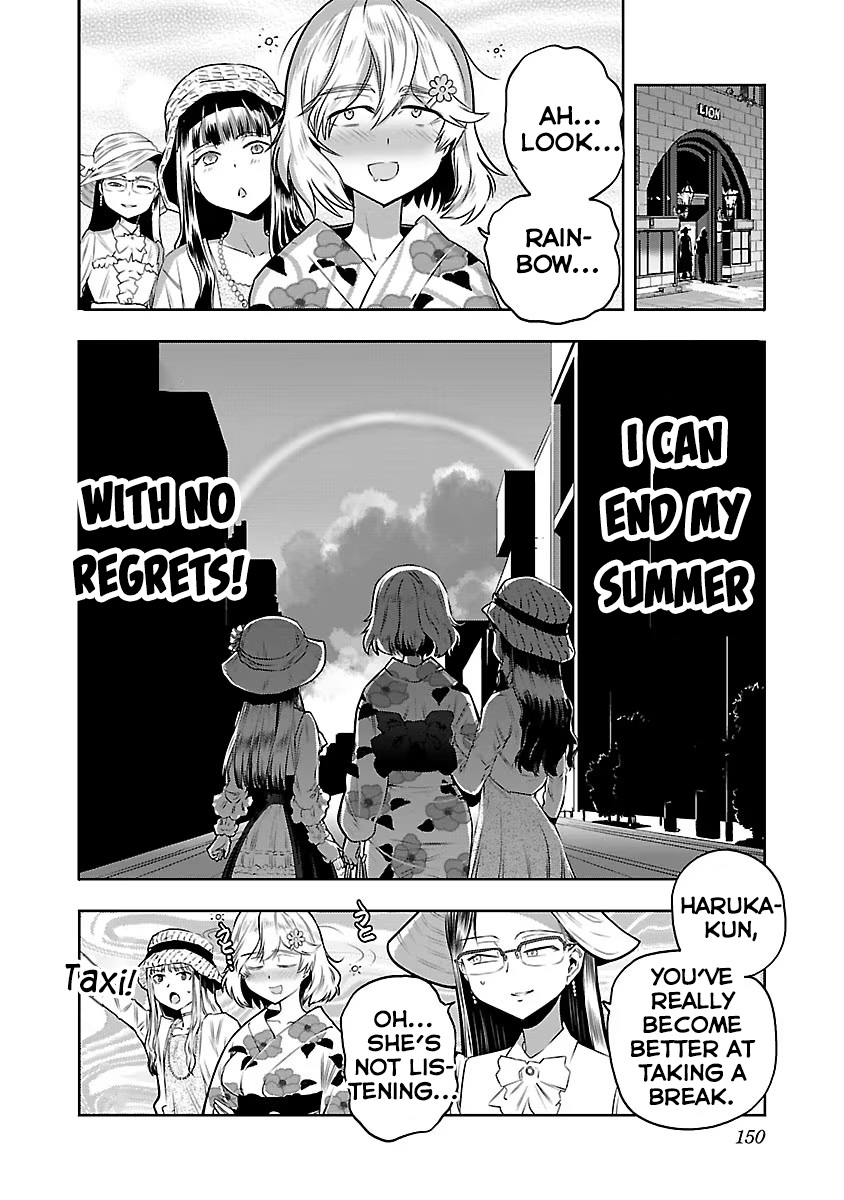 Haruka Reset Chapter 8 #16