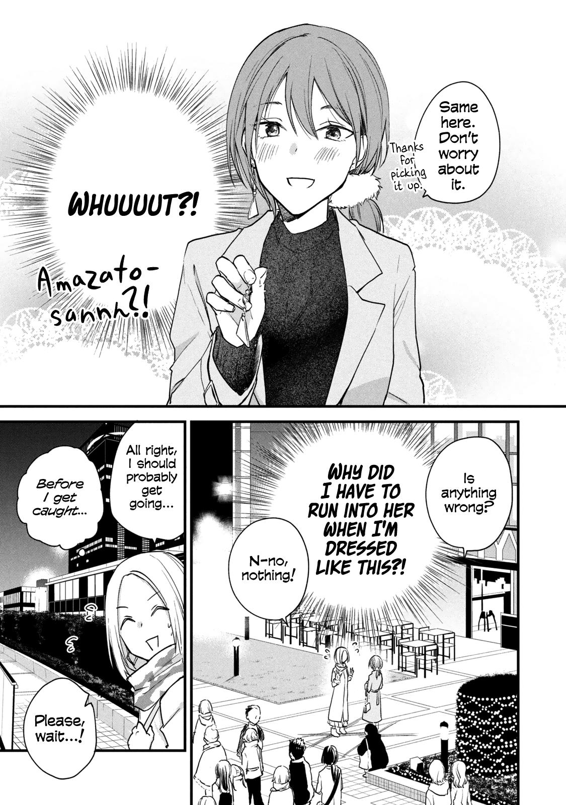 Josou Shite Off-Kai Ni Sanka Shite Mita. Chapter 76 #3