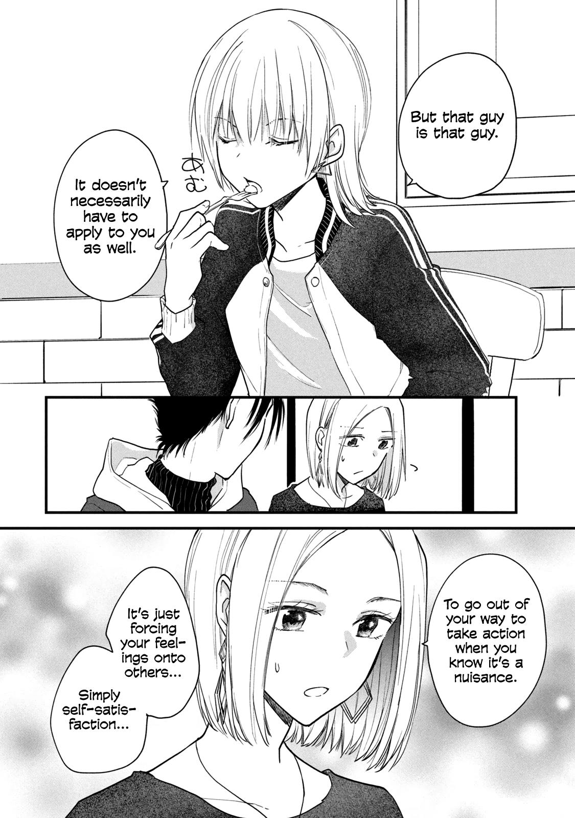 Josou Shite Off-Kai Ni Sanka Shite Mita. Chapter 75 #2