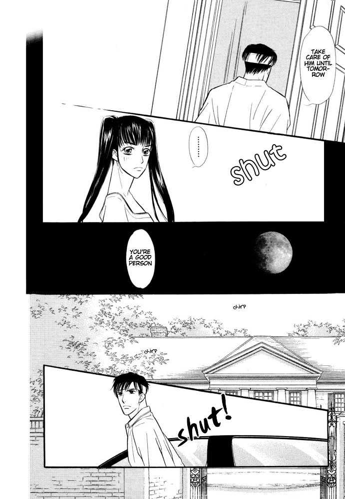 Halfmoon Emotion Chapter 4 #37