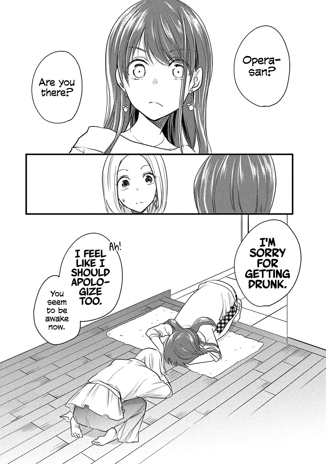 Josou Shite Off-Kai Ni Sanka Shite Mita. Chapter 55 #4