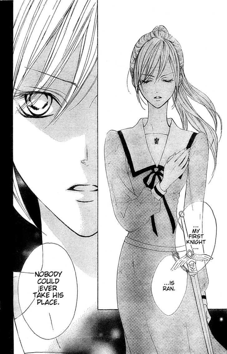 Hana No Kishi Chapter 24 #25