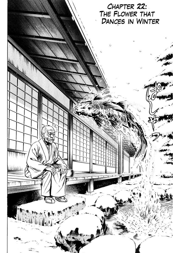 Hana No Keiji Chapter 22 #2