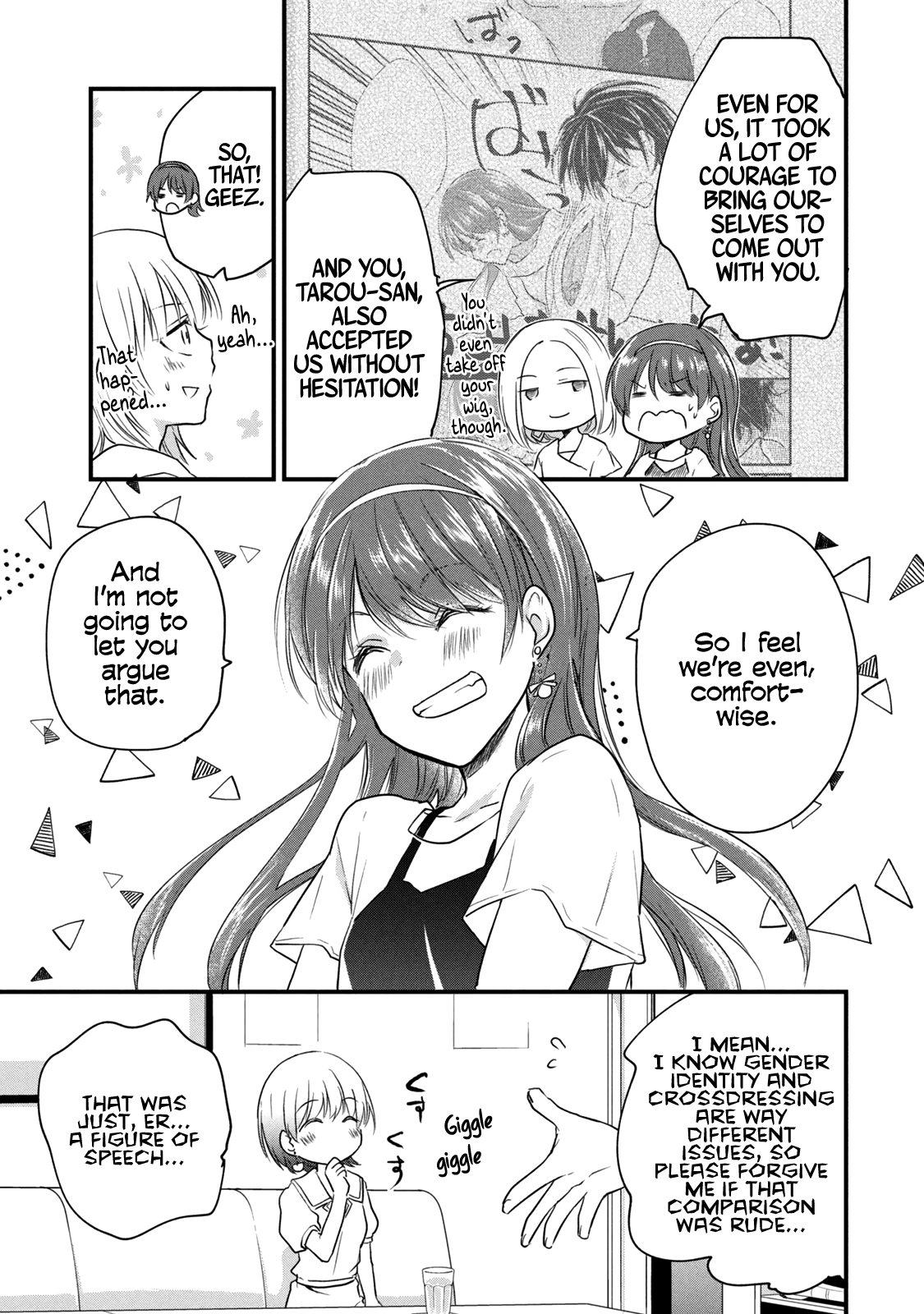 Josou Shite Off-Kai Ni Sanka Shite Mita. Chapter 49 #3