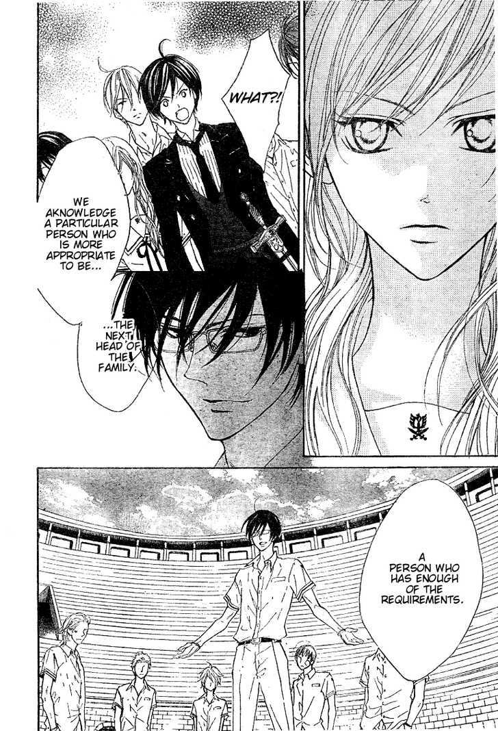 Hana No Kishi Chapter 18 #20