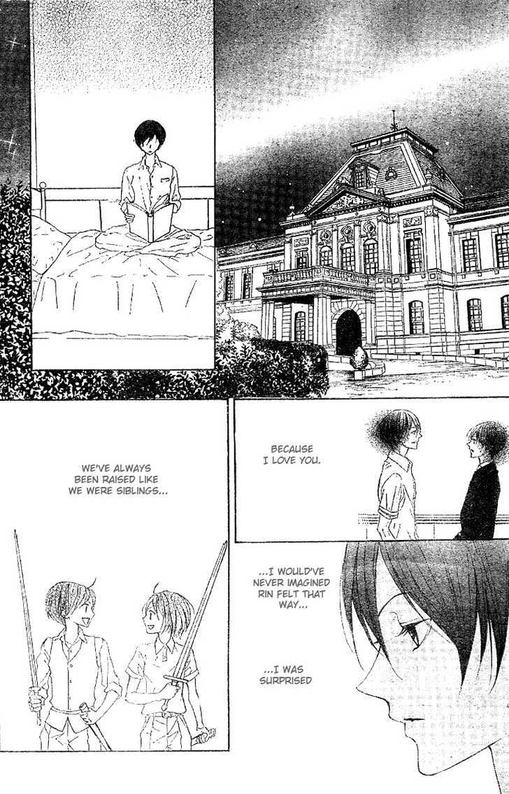 Hana No Kishi Chapter 15 #18