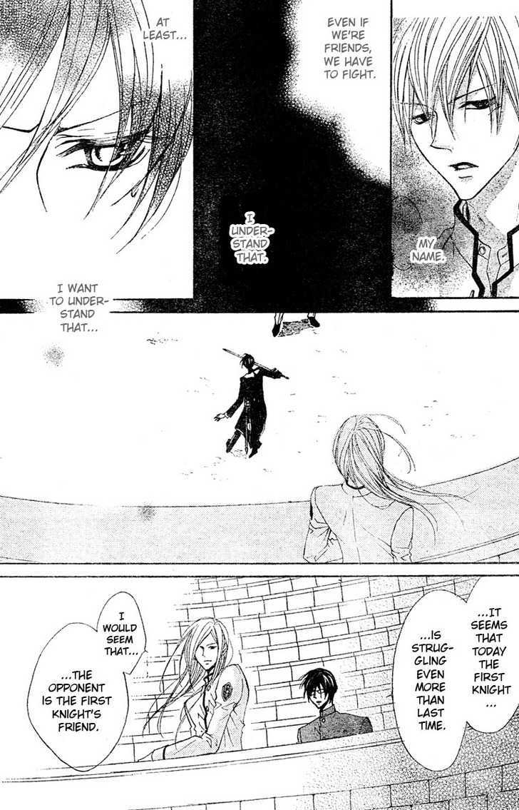 Hana No Kishi Chapter 5 #11