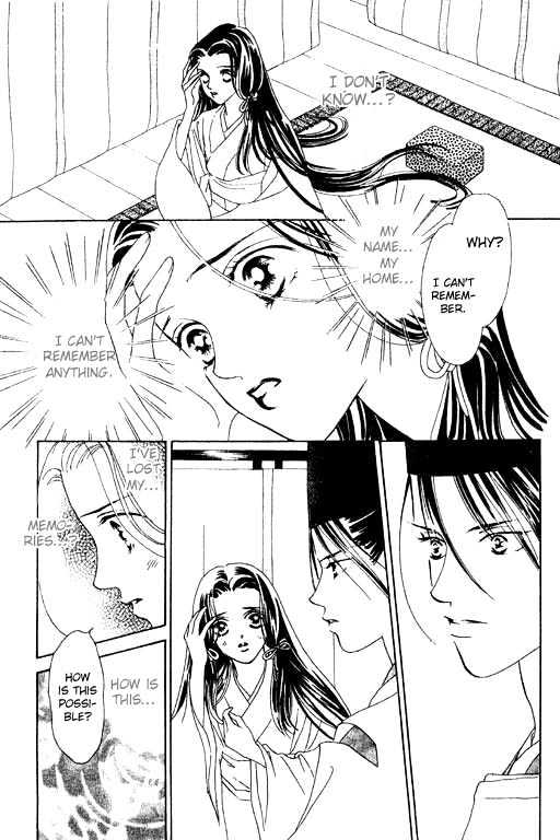 Hana No Utage Chapter 2 #9