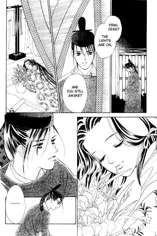 Hana No Utage Chapter 2 #14