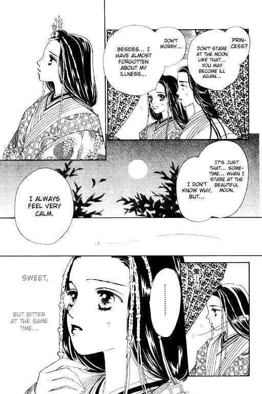 Hana No Utage Chapter 2 #43