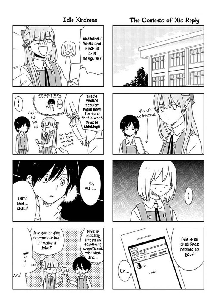 Hana To Harinezumi Chapter 6 #9