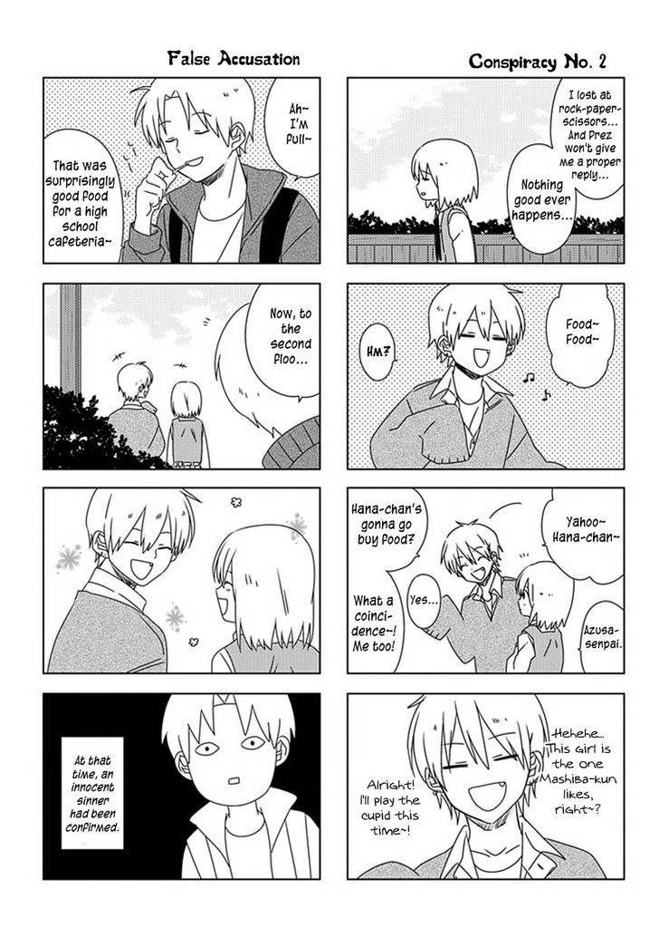 Hana To Harinezumi Chapter 6 #16