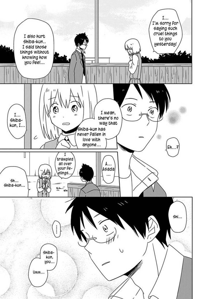 Hana To Harinezumi Chapter 5 #4