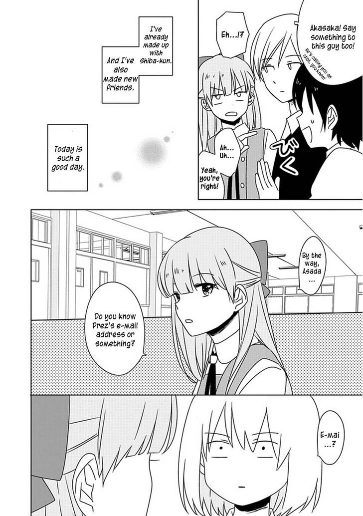 Hana To Harinezumi Chapter 5 #7