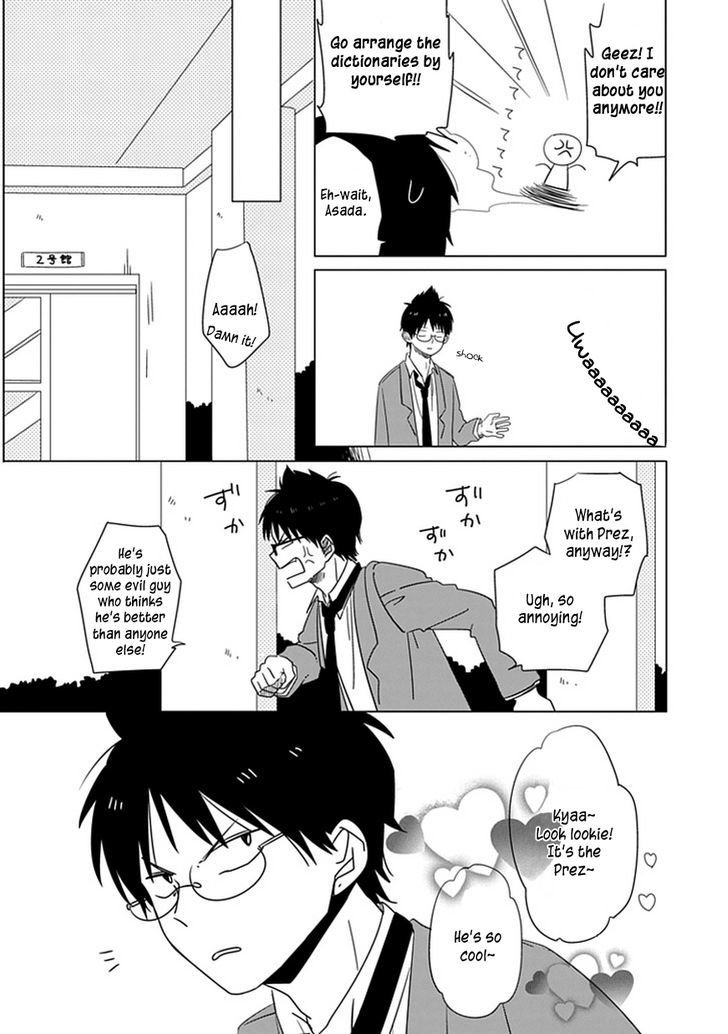 Hana To Harinezumi Chapter 3 #8