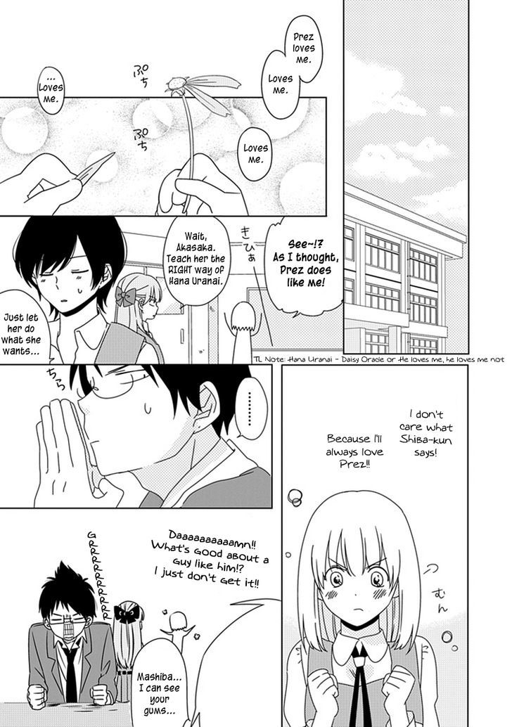 Hana To Harinezumi Chapter 3 #12