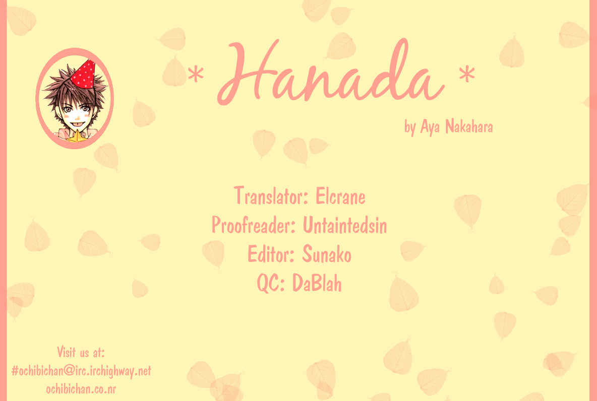 Hanada Chapter 1 #3