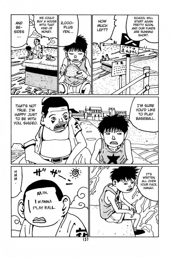 Hanaotoko Chapter 34 #7