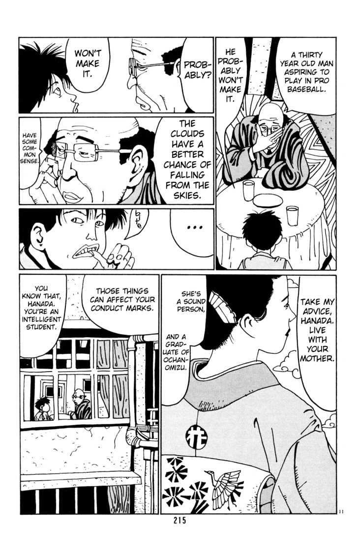 Hanaotoko Chapter 12 #11