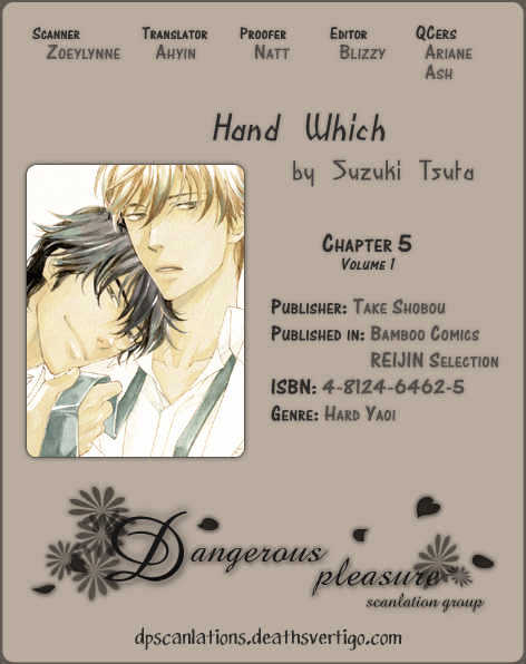 Hand Which Chapter 5 #35