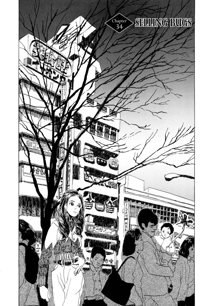 Hanashippanashi Chapter 34 #1