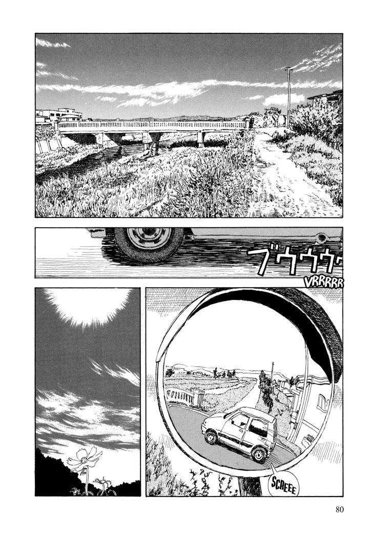 Hanashippanashi Chapter 31 #2