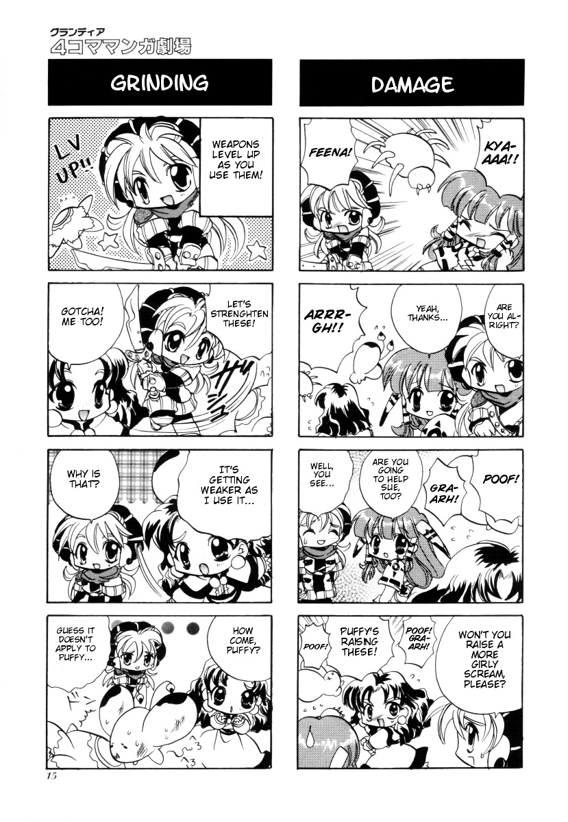 Grandia - 4-Koma Gekijou Chapter 2 #3