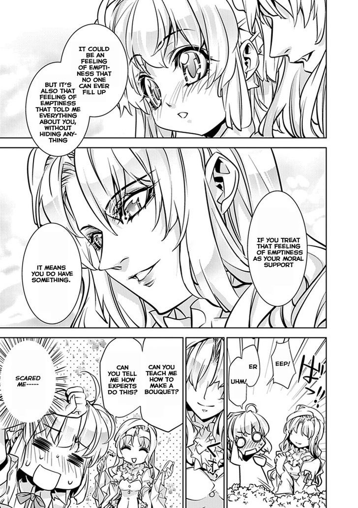 Guardian Garden - Mamori Hito No Niwa Chapter 1.1 #15