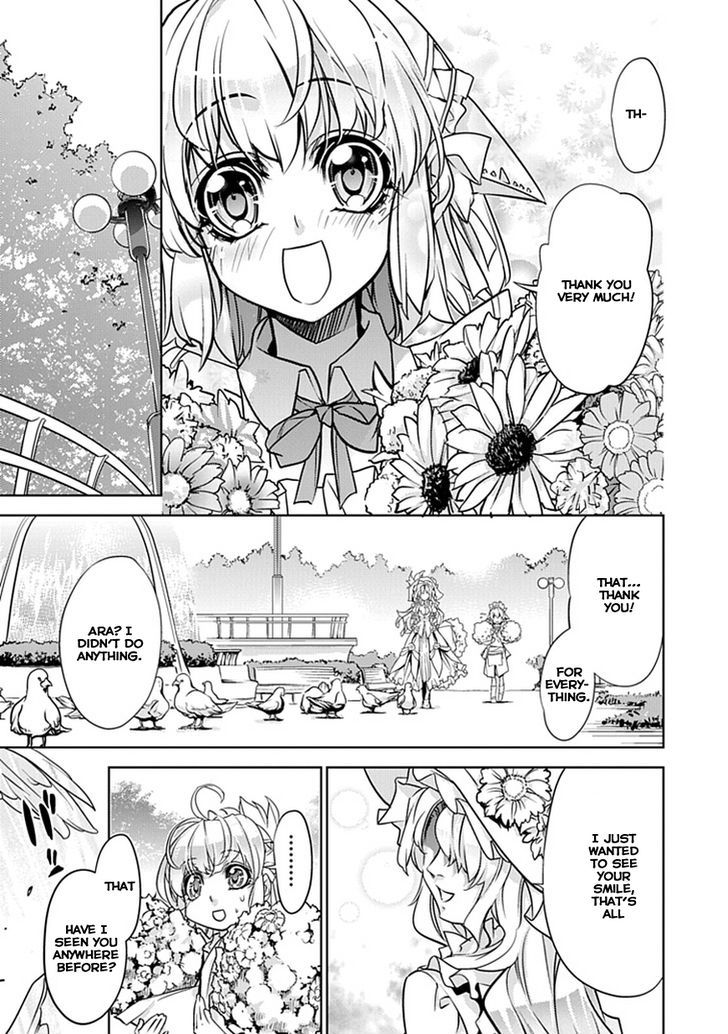 Guardian Garden - Mamori Hito No Niwa Chapter 1.1 #21