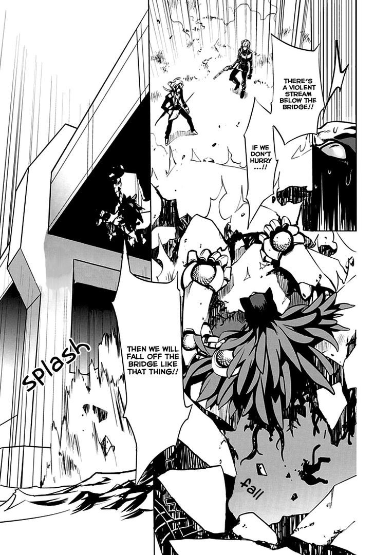 Guardian Garden - Mamori Hito No Niwa Chapter 2 #34