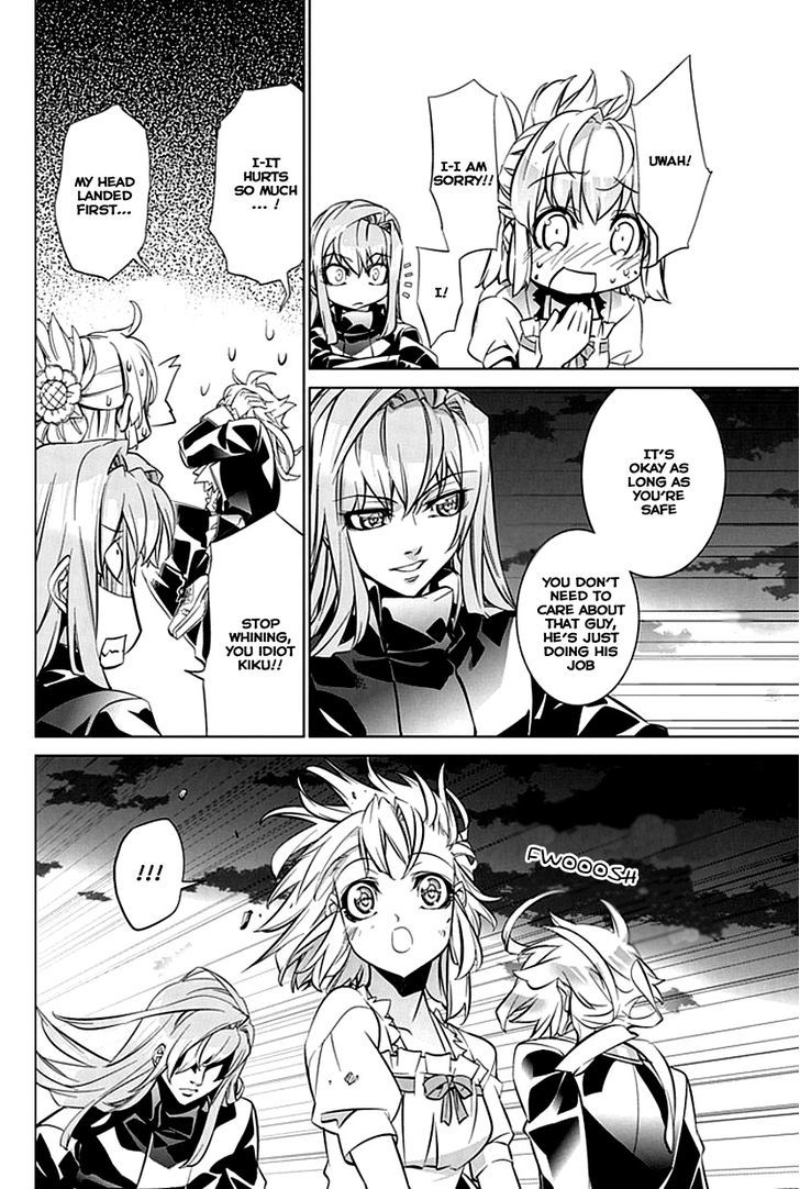 Guardian Garden - Mamori Hito No Niwa Chapter 2 #47